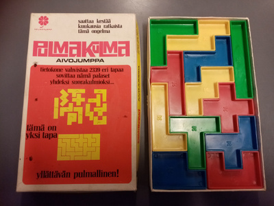 Pulmakulma (Nelostuote, 1970-80-l.)