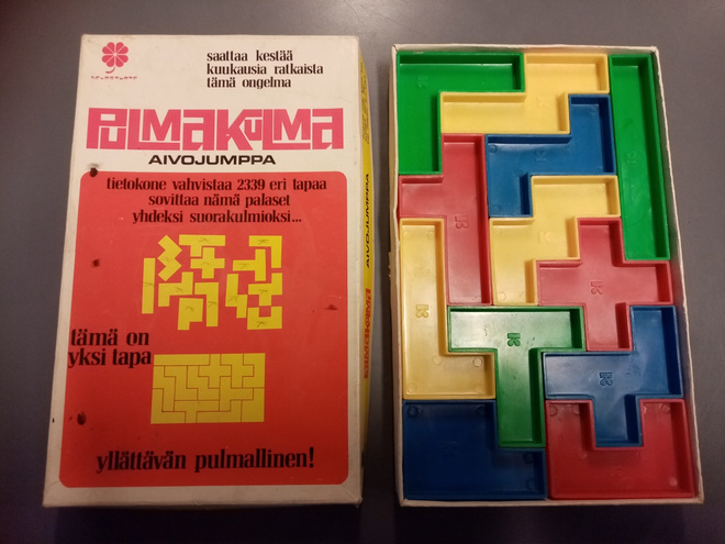 Pulmakulma (Nelostuote, 1970-80-l.)