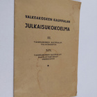 Valkeakosken kauppalan palojärjestys, 3 ; Valkeakosken ka... - pikkukuva 1