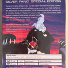 HOPEANUOLI (1986) Leikkaamaton versio (5DVD) *UUSI* - pikkukuva 2