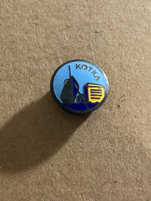 Matkailumerkki Kotka