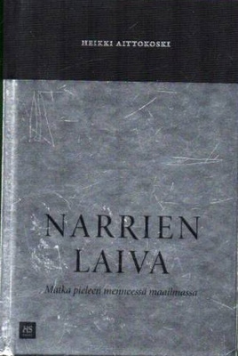 Heikki Aittokoski: Narrien laiva