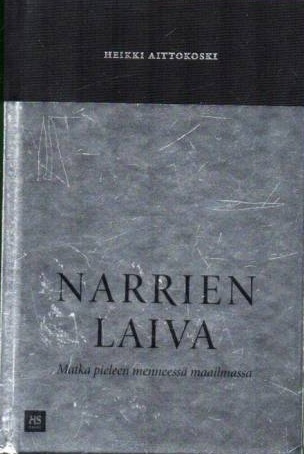 Heikki Aittokoski: Narrien laiva