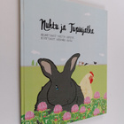 Terttu Lepistö : Nuhtu ja Tupsujalka - pikkukuva 1