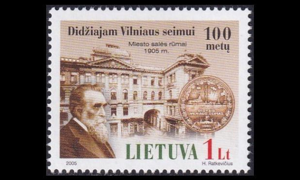 Liettua 893 ** Parlamentti 100v (2005)