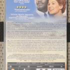 A United Kingdom - pikkukuva 2