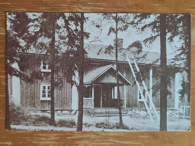HELSINKI Seurasaari (Kuortane, Kurssi)