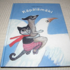 Jukka Itkonen Käpälämäki - pikkukuva 1