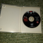 The Sweet House Of Horrors DVD! - pikkukuva 2
