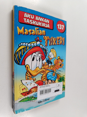 Walt Disney : Masalian tiikeri
