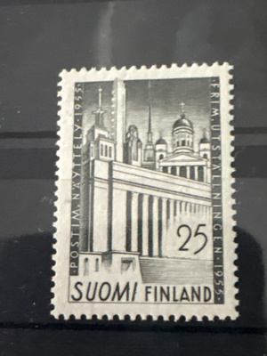 Suomalaisia merkkejä