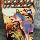 WEED 40 (SUOMI) - pikkukuva 1