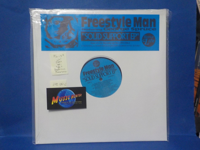 FREESTYLE MAN - SOLID SUPPORT EP UUSI FIN -99 JUL PRESS LP