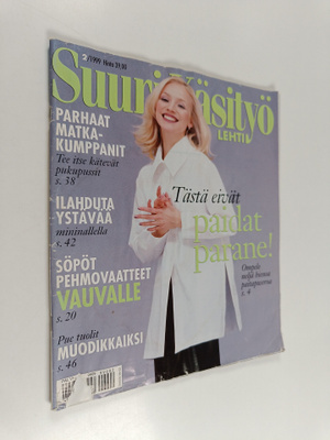 Suuri käsityö 2/1999 (+kaavat)