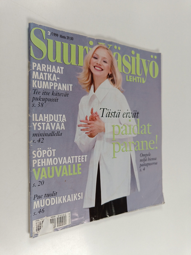 Suuri käsityö 2/1999 (+kaavat)