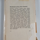 Arto Tuovinen : Rhodoksella polttaa, Boris Stolitsky - pikkukuva 2