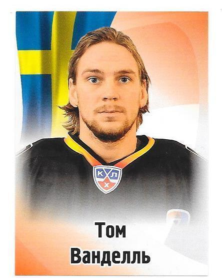2012-13 KHL Sticker #249 Tom Wandell Severstal ex- Ässät