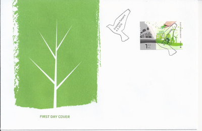 2016 FDC Eurooppa