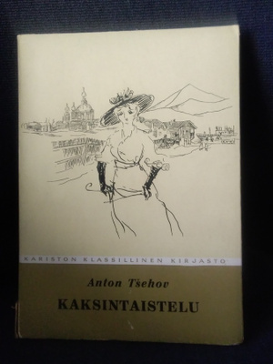 Anton Tsehov: Kaksintaistelu
