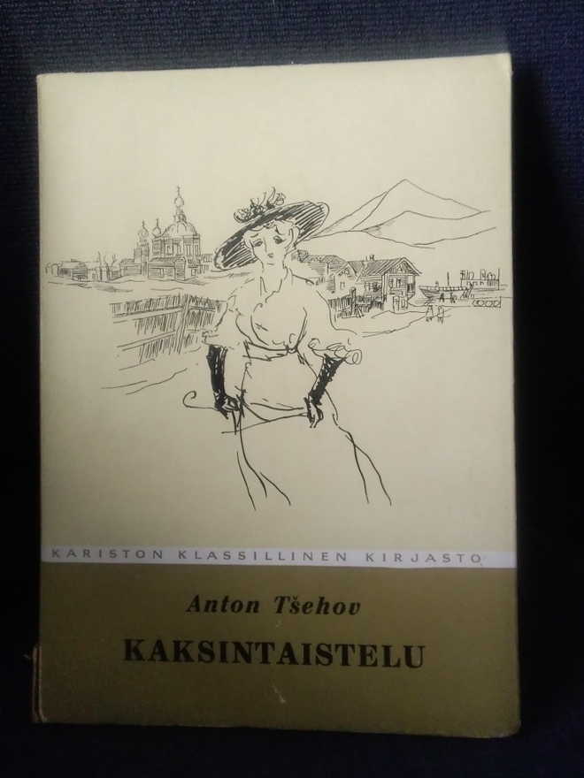 Anton Tsehov: Kaksintaistelu