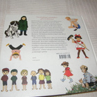 Astrid Lindgren Kaikki minun lapseni  -sid - pikkukuva 4