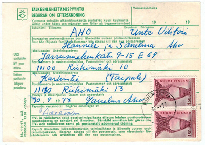 1976 1,50 mk kousa pari jälkeenlähettämispyynnöllä