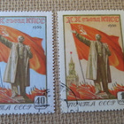 CCCP 1956: kommunistipuolueen 20. puoluekongressi - pikkukuva 1