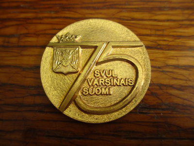 logo 65 valvoja pm 1981 mitali halk.4,5 39g svul75 varsinais