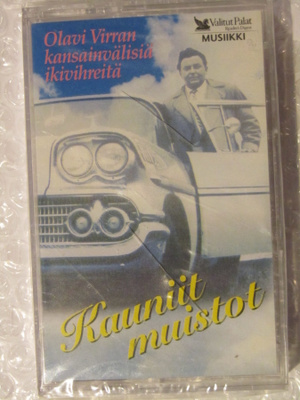 Olavi Virran kansainvälisiä ikivihreitä • C-Kasetti ***LUE