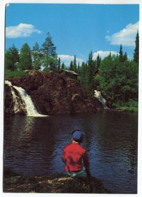 Hyrynsalmi Komulanköngäs, kulkenut 1982