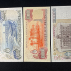 Banknotes Argentina 3 kpl Pesos - pikkukuva 2
