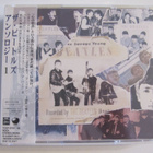 The Beatles – Anthology 1 Japanilainen 2 * CD OBI - pikkukuva 1