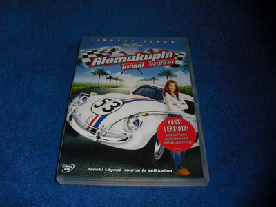 RIEMUKUPLA: TANKKI TÄYNNÄ (Lindsay Lohan)***