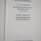 Suomen marsalkka Mannerheim - pikkukuva 4