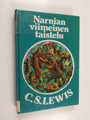 C. S. Lewis : Narnian viimeinen taistelu