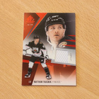 2023-24 SPGU Matthew Tkachuk Base Jersey - pikkukuva 1