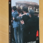 Donald E. Westlake : Ruumis kuin ruumis, hauta kuin hauta - pikkukuva 1
