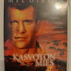 Kasvoton mies, Special edition - DVD - pikkukuva 1