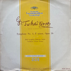 Tschaikovsky - 4. Sinfonia LP - pikkukuva 1