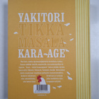 Mikko Takala ym. : Kana : kaikki kananpojasta - pikkukuva 2
