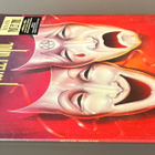 MÖTLEY CRÜE : Theatre Of Pain - LP, uusi - pikkukuva 3