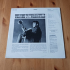 Duane Eddy – Twangsville lp orig 1965 Rockabilly hieno - pikkukuva 2
