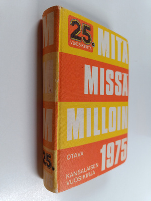 Mitä Missä Milloin 1975