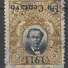 # 23545 # Guatemala 1911 - 6c - Lisäpainama ylösalaisin o - pikkukuva 1