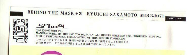 Item image