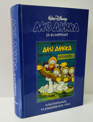 Aku Ankka 1954 näköispainos 1.p (sid.)