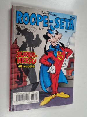 Walt Disney : Roope-setä 5/2005