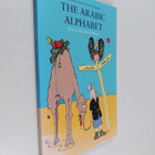 Nicholas Awde : The Arabic alphabet : how to read and wri... - pikkukuva 1