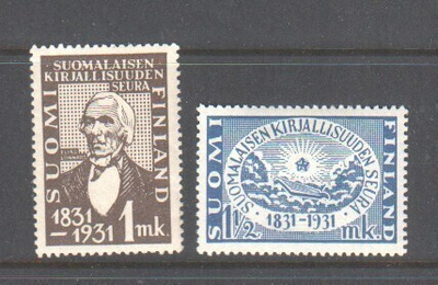 1931 SKS  ** ja *