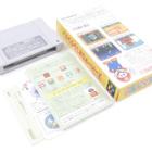 Super Mario Collection - pikkukuva 5